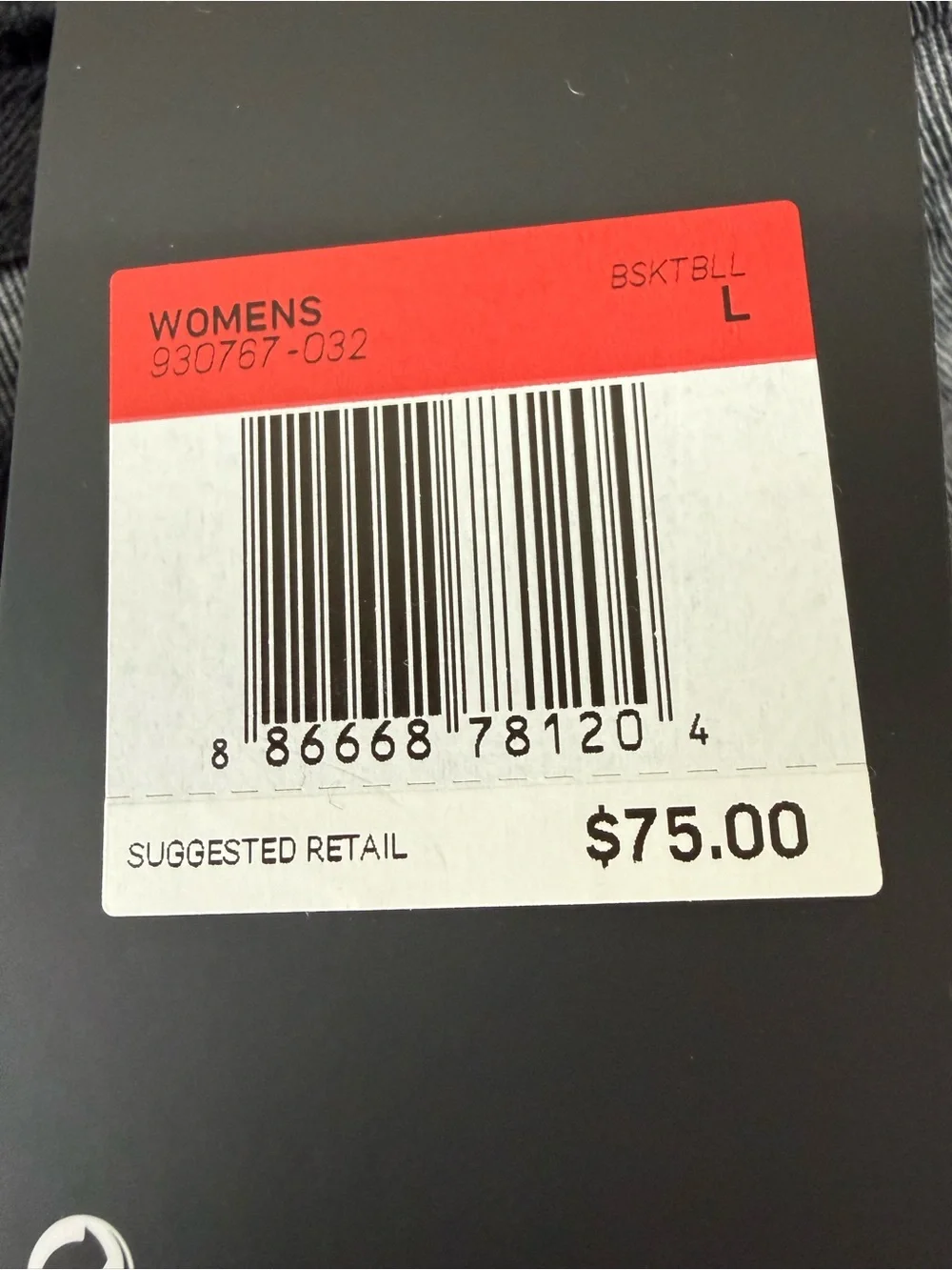NWT Nike Women’s Gray Showtime Joggers with Black Side Panels Large